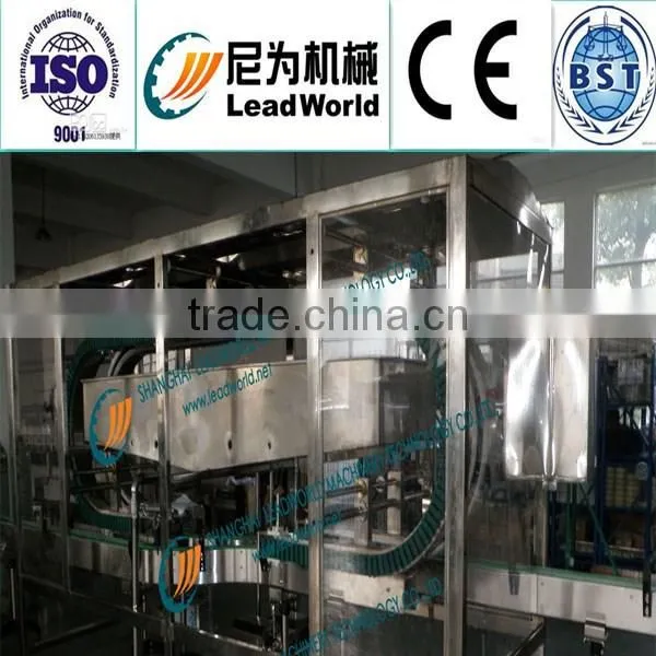 small glass bottle washing machine