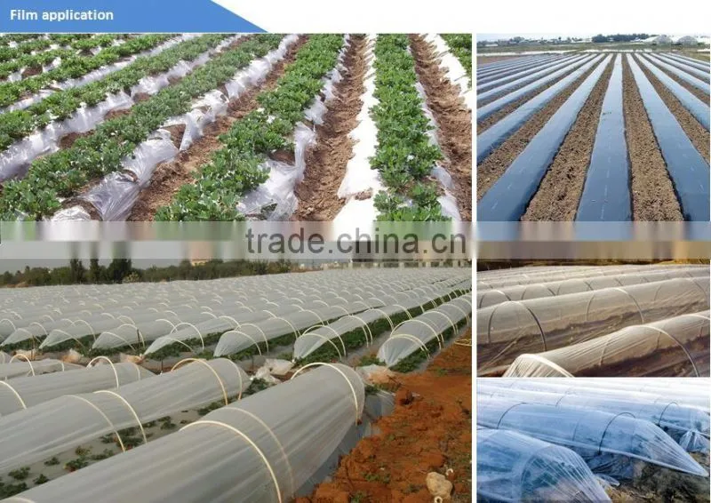 3m PE EVA low tunnel film blown film line