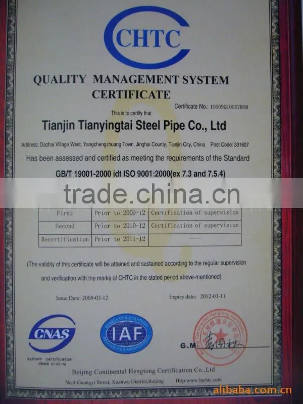 ASTM A53/A500, BS 1387-Hot Dipped Galvanized Steel Pipe -Threaded, Coulping, PVC cap010