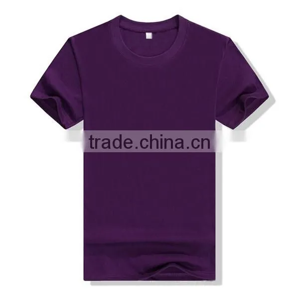 Man's Printed T-shirt