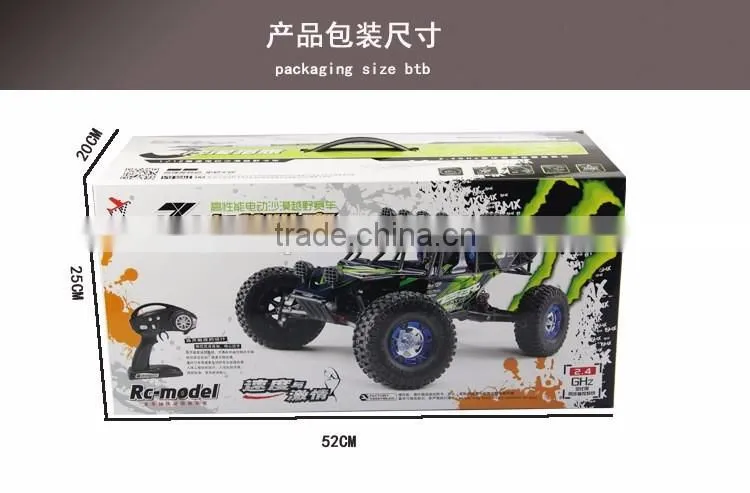 High Speed 2.4GHZ Radio Control 4-Stroke Toy Car For Kids, Off-road Truck Children All-Wheel-Drive Remote Control Toy Car