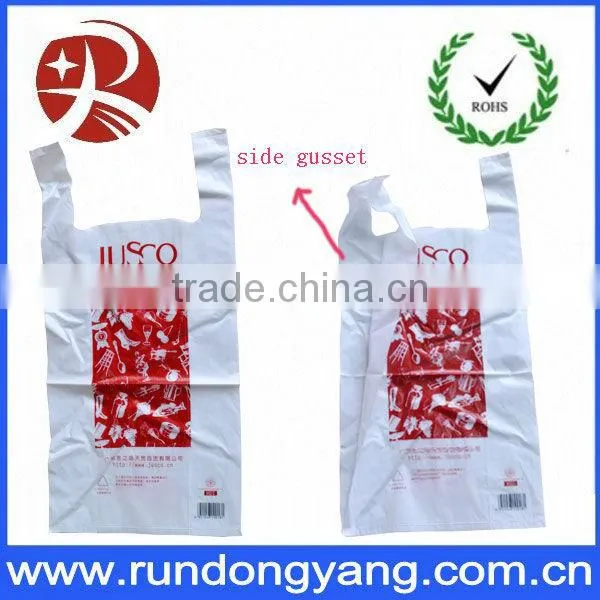 Biodegradable PE plastic bag