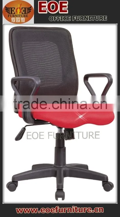 2015 new model office chair sex