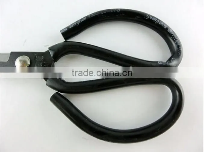 BERRYLION 185mm cheap ABS kitchen scissors household scissors for sale