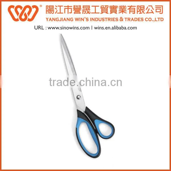 Safety Soft Scissors Stainless Scissors