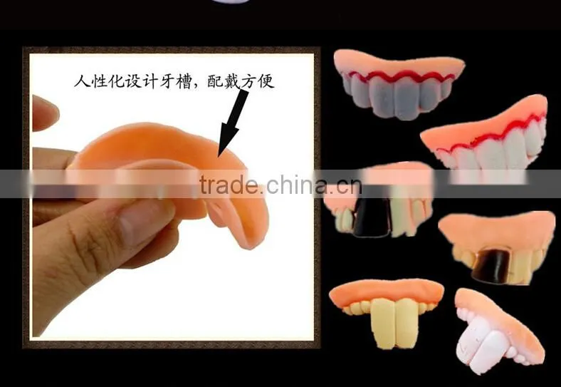 Halloween party fake teeth PVC fake teeth props fake teeth