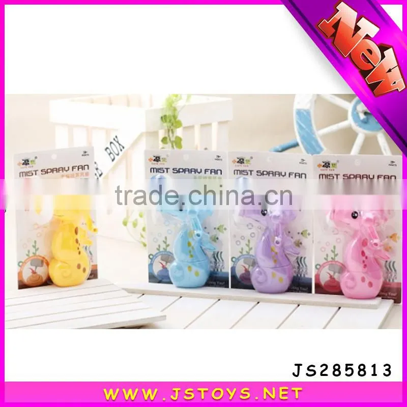 wholesale fan water