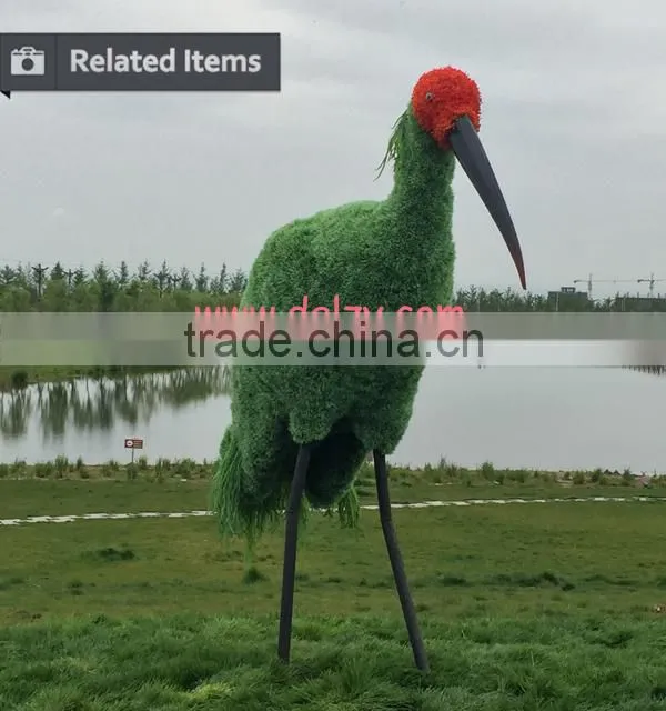 Milan grass shaped ornamental topiary boxwood animal for theme park decoration