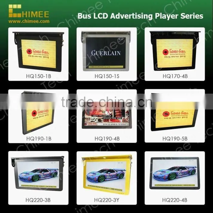 65inch new listing LCD All In One Computer (Open Frame)
