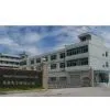 Veacam Electronics Co.,Ltd company overview - view 1