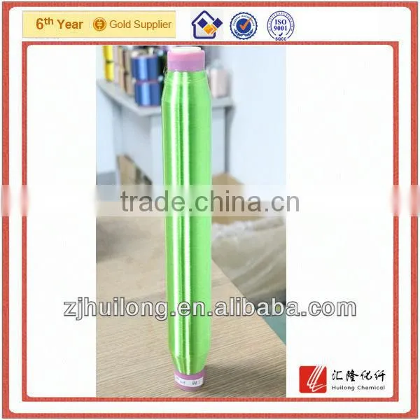 20d PET monofilament fdy yarn