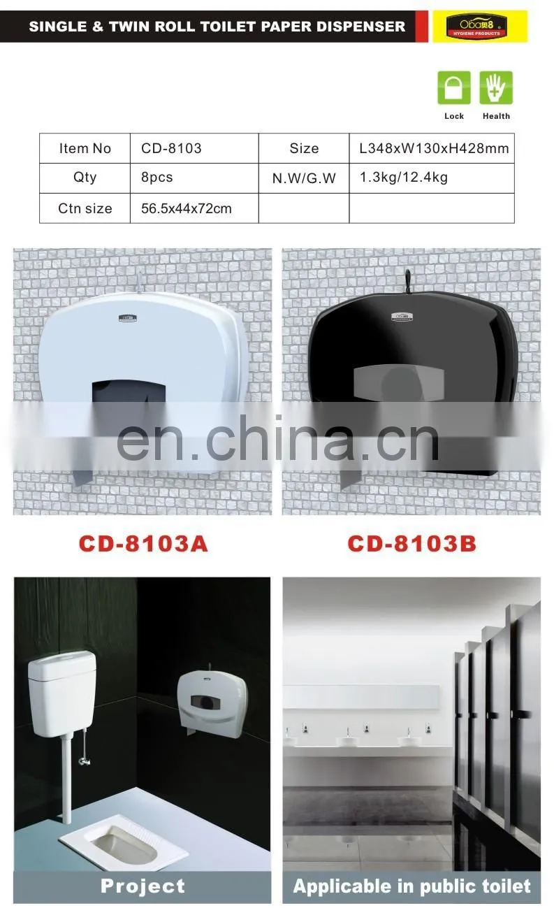ABS Jumbo Roll Manual Hand Tissue Paper Towel Dispenser CD-8103B