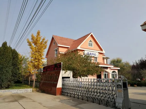 Shandong Zunhuang Brewing Equipment Co., Ltd company overview - view 3