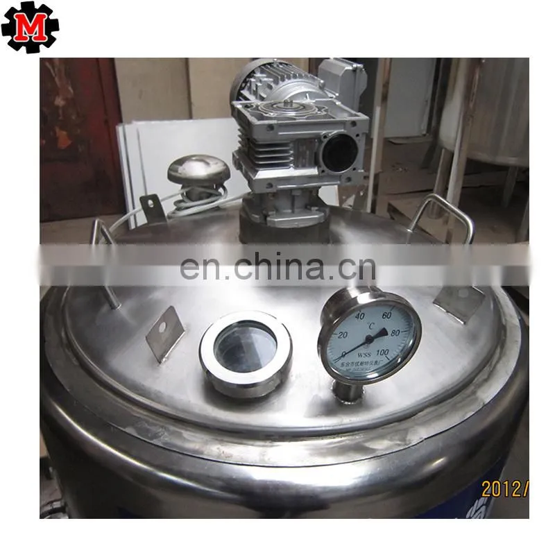 AdjustableTemperature pasteurized soy milk machine /UHT Milk Sterilizer Plant juicer pasteurization machine