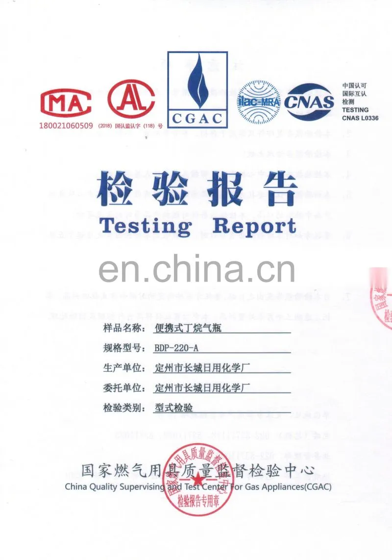Hebei products made in china polyurethane foam chemical and Empty aerosol cans bottle