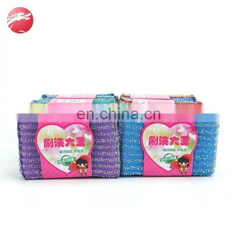 Automatic Kitchen Sponge Machine Dish scouring Sponge Cloth Machine