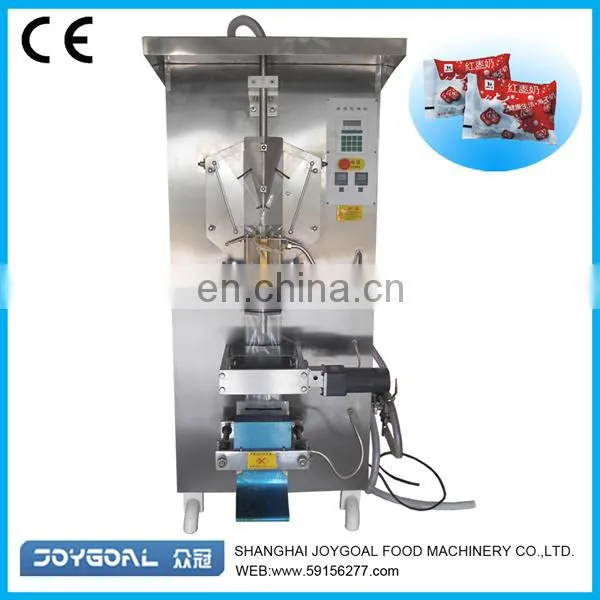 Factory sause sachet filling machine/ketchup sachet filling machine/ketchup sachet packing machine