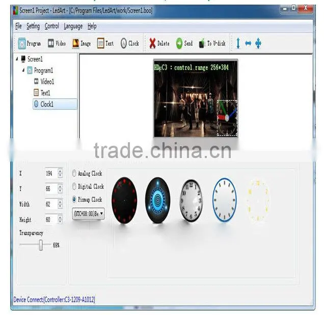 HD-C1 384*128 asynchronous USB ethernet port 3G module single color tri-color full color led sign controller