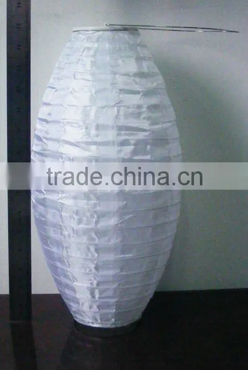 Custom Solar Paper Lantern