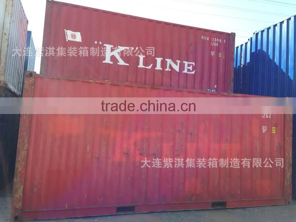 steel used container of 20ft 40ft from China
