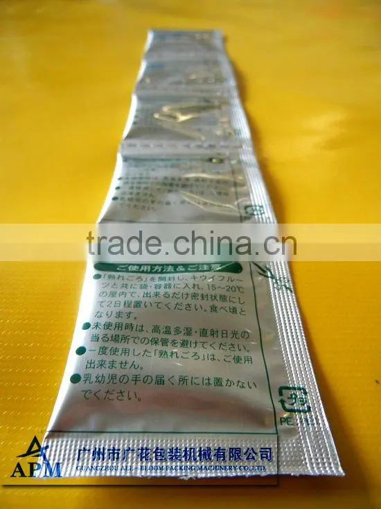 foil bag granule automatic packing machine