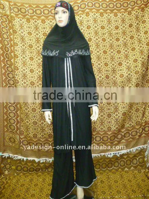 C198 WOMEN'S ISLAMIC ABAYA BRAND NEW