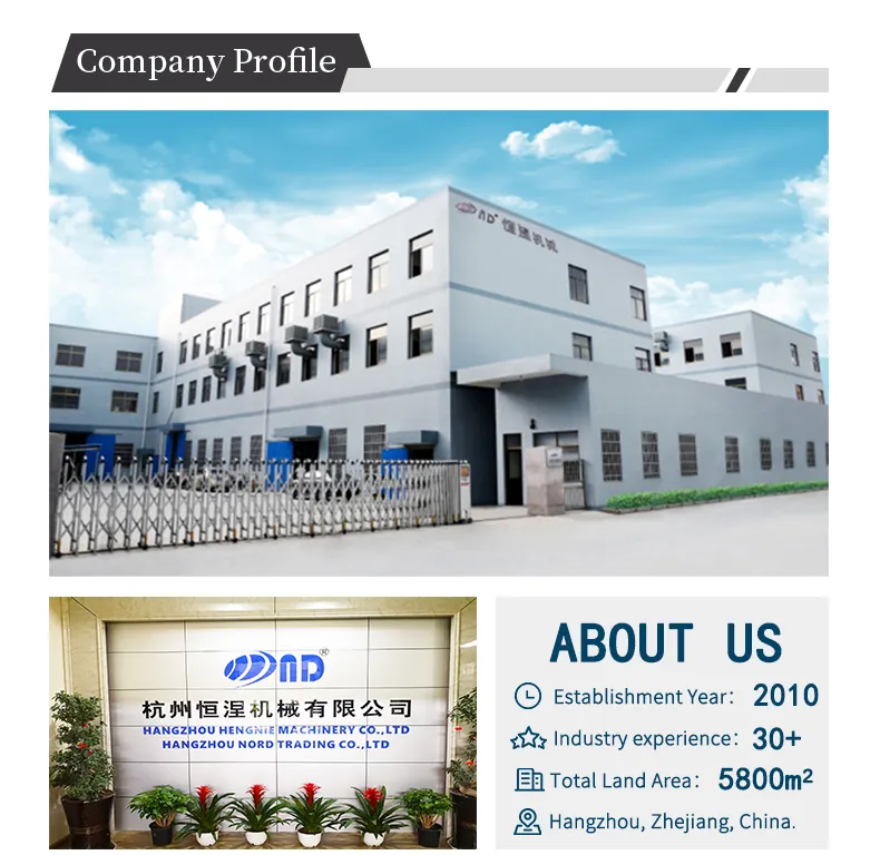 Hangzhou Nord Trading Co.,Ltd company overview - view 1