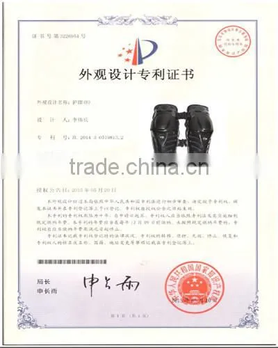 Motorcycle Leg Guard