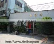 Jiangmen City Kimlinan Sport Products Co., Ltd. company overview - view 1