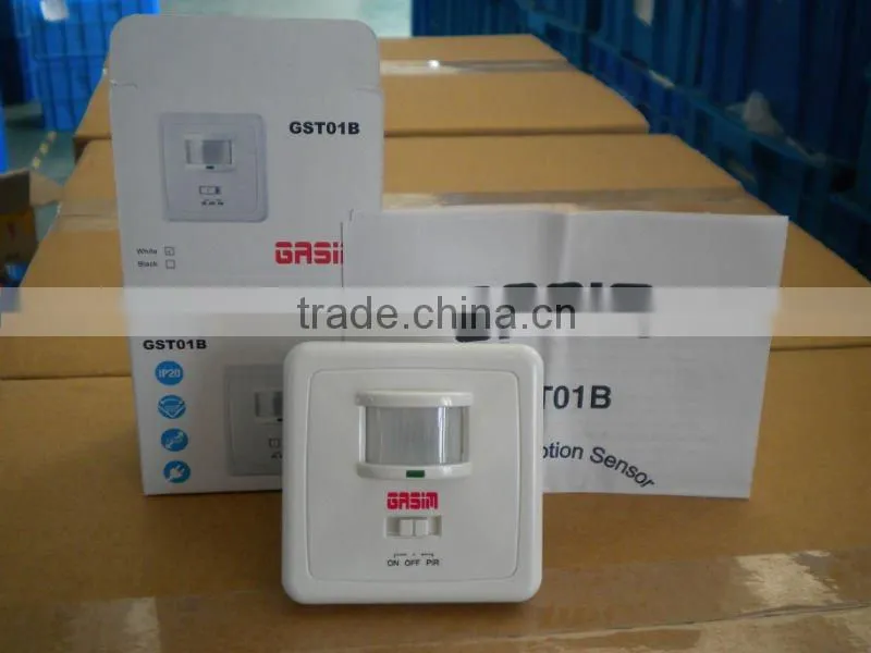 pir sensor/pir motion sensor