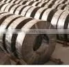 cold rolled steel strips