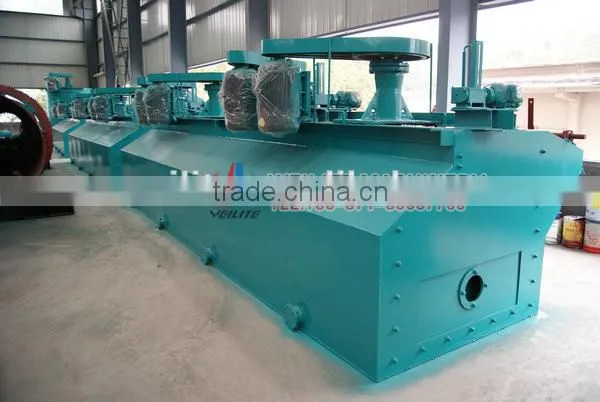 Plumbum Flotation Cell For Separating , Ore Flotation Cell For Separating , Flotation Cell For Separating