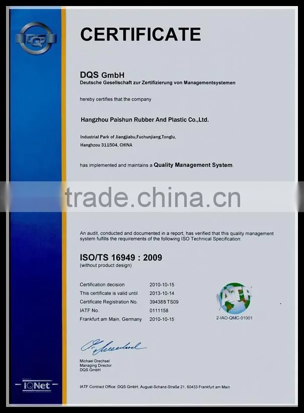 Sell Power Steering And Braking Rubber Hose