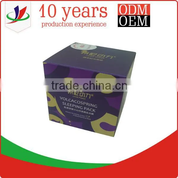 black gift box skin care packaging box