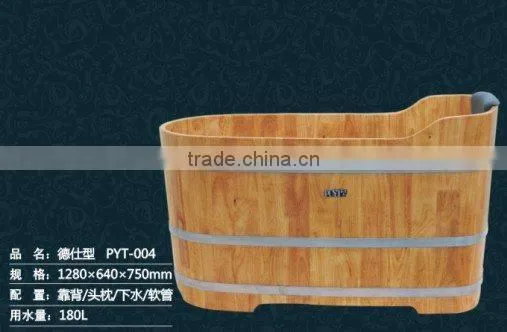 Deren Type wooden bathtub
