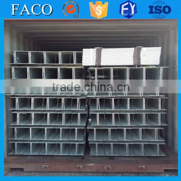 T beam ! concrete t beam galvanised steel lintel