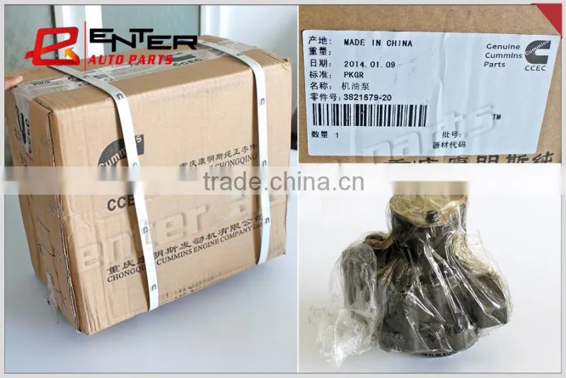 3821579 Spare parts Chongqing ccec NT855 oil pump