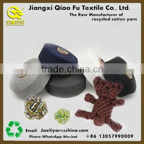 blended cotton yarn for weaving the pet toys ball