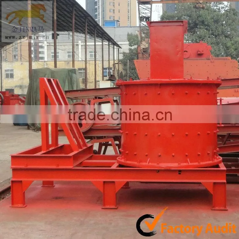 PCL Series Mining Quartz Crusher
