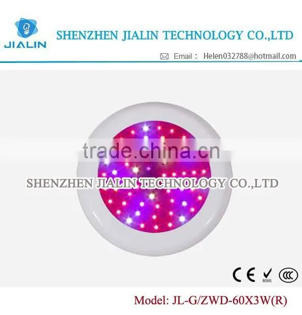 (JIALIN) LED grow light JL-G/ZWD-60X3WR indoor plant light