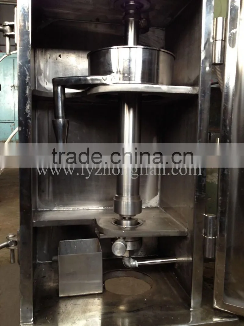 GQ45J High speed school mini laboratory tubular centrifuge separator equipment for clarifying all kinds of medicine fluid