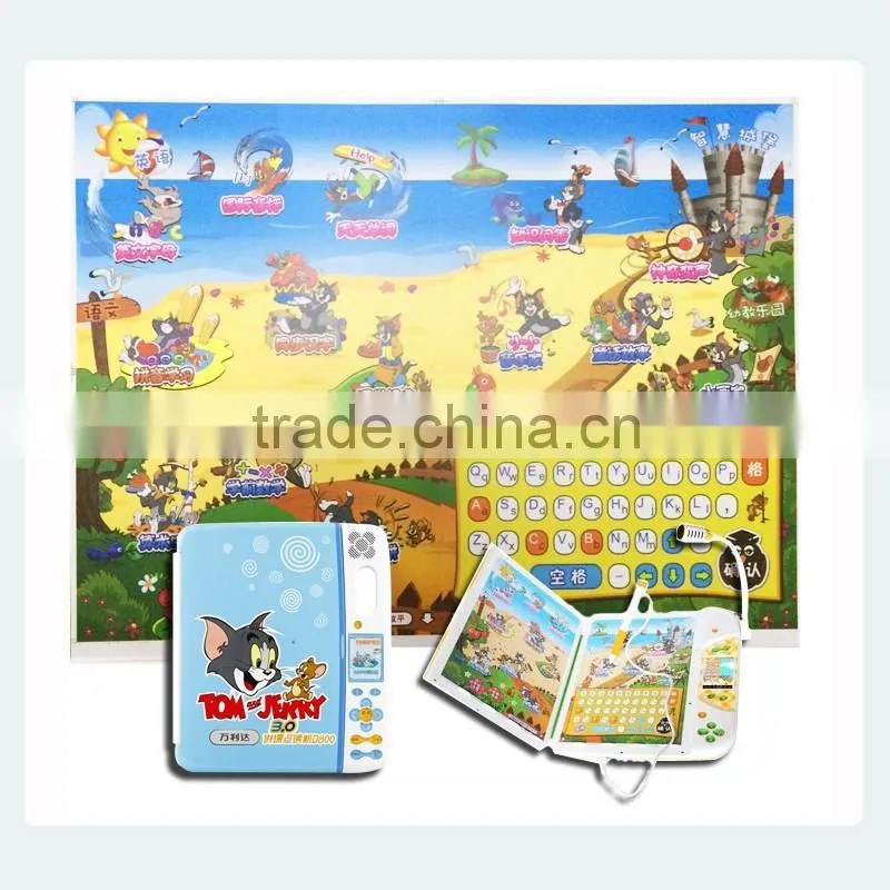 Pretty kids learning machine PVC stickers