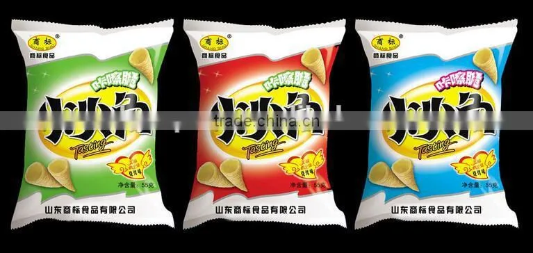 YQ-420V /YQ-520V side sealing bulk bag granule packing machine