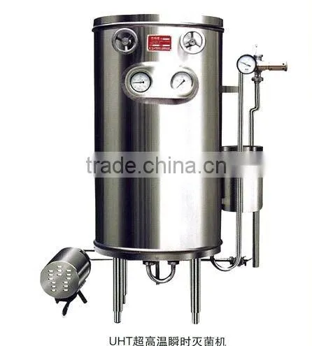 2014 new type UHT sterilizer