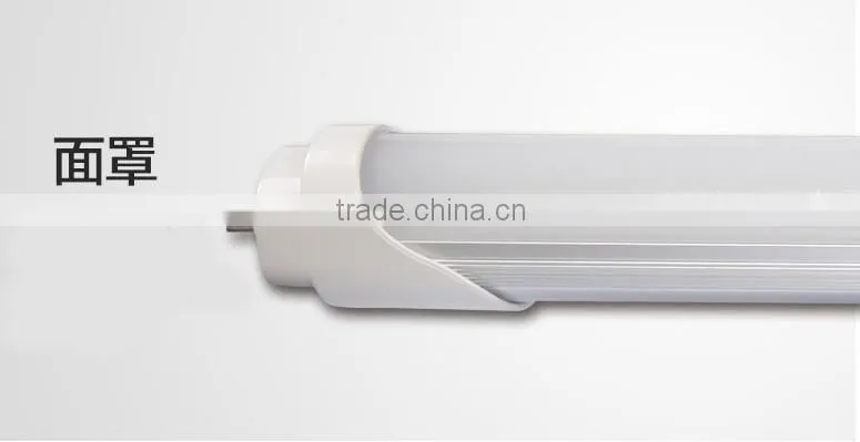 High Luminous Efficiency T8 10W led linear lamps 600mm(2ft) CE RoHS Aluminium+PC