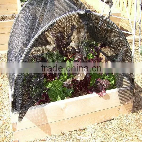 HDPE agro shade net