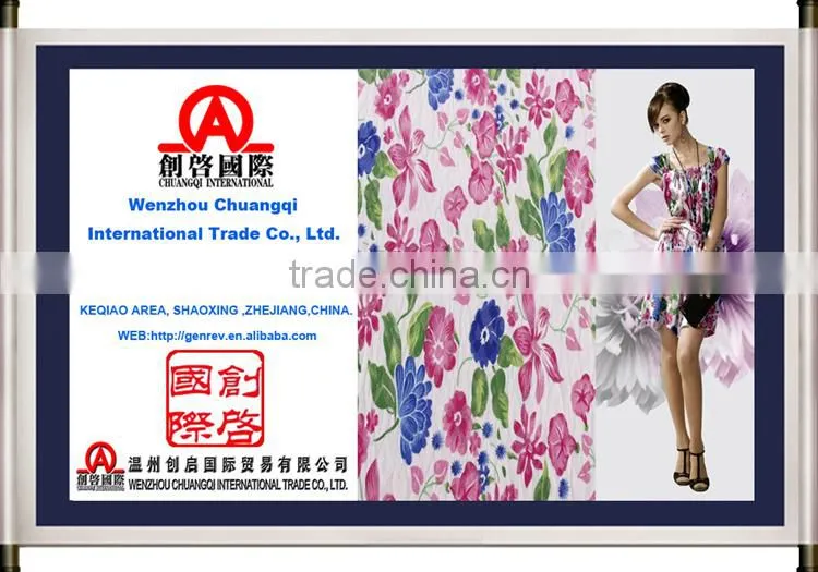 100% cotton poplin fabric china supplier printed flower designes use for garments