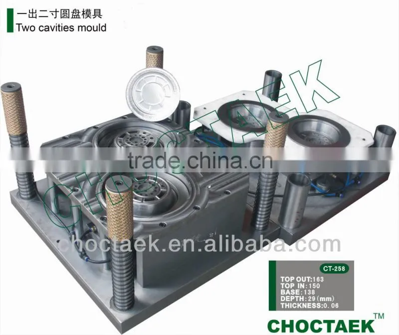 Mould for aluminium foil container (FC)