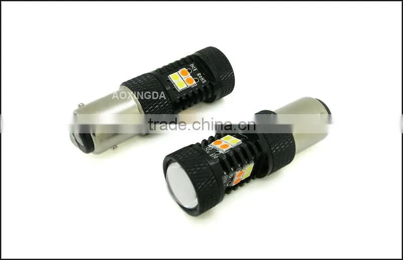 The brightest and best quality 32W switchback LED bulb 1157 7443 3157