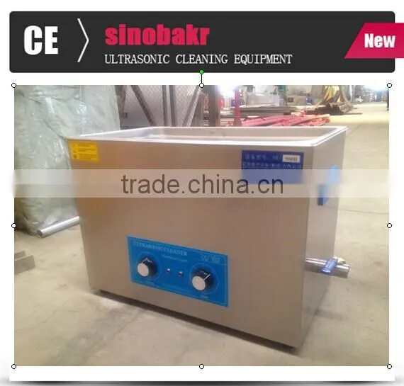 Digital heating dental tool washing machine